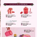 타파웨어 이미지