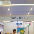 비에이치씨우정 이미지