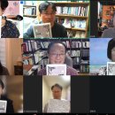(주)영성 | 차준희 교수님과의 &lt;아모스의 영성&gt; 줌모임 후기 (2025년 9월 27일)