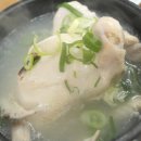 수원삼계탕 이미지