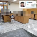 구로컴퓨터 이미지