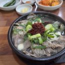 제주은희네해장국판교점