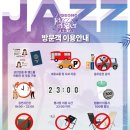 (유)유성 이미지