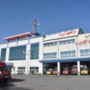 함안소방서 이미지