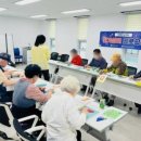 울주치매안심센터 이미지