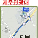 애월그곳 이미지