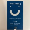 굿렌탈 이미지