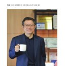 이원다이애그노믹스(주) 이미지