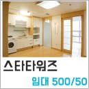 상남동256 이미지