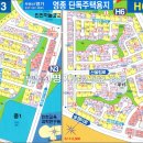 산울림로 이미지