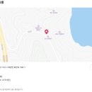 모이네풀빌라펜션 | 여수 모이네풀빌라 48%할인 특가