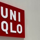 [언제든학교]함께 공부하는 한자&고사성어(3월) | [月刊보고] 25.10 1호 월간보고