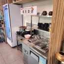 가마솥소머리국밥 이미지