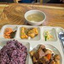원미구 평천로 797-7 | 집밥푸드