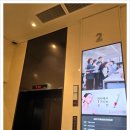 눈에미소안과의원 이미지