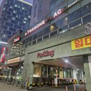 투썸플레이스 동대구점