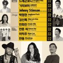 현대아트 모텔 이미지