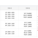 공항동문화체육센터 이미지