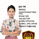에스티어학원 이미지
