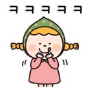 구례흑염소