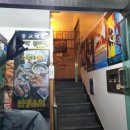 동교어린이공원 이미지