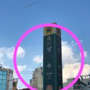 비바피아노학원 - 12219 | 비바피아노학원