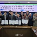 (주)네오켄바이오 이미지