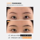 아트만컨설팅 | [공지] 신촌눈썹문신, 상담부터 시술까지 전 과정 공개
