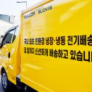 국내최초닷컴