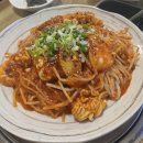 먹깨비아구알고니찜 | 구남맛집 해든아구에서 즐긴 푸짐한 해물찜과 볶음밥 후기