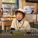 뚜레쥬르베이커리 수원망포점