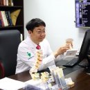 마포모커리한의원 이미지