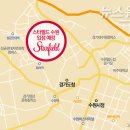 화서유통 티스토리