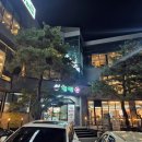 UR(경산시)-[강변동로]-상-1 | 연말모임 가족식사하기 좋은 경산 오리불고기맛집 천년애 내돈내산후기