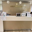 맘존산후조리원 이미지