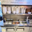 수유역 솥뚜껑 삼겹살 이미지