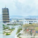 더케이호텔경주 이미지