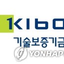 시공아이피씨