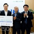 인천식품(주) 이미지