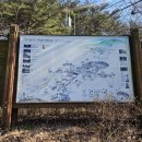 덕산도립공원 수덕사 주차장 | 충남 예산 여행 &#39;수덕사&#39;