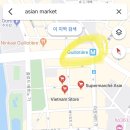 아시아마트띠엔
