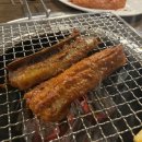 공평동곰장어 네이버블로그