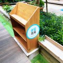 인삼웰빙사우나 | [양평] 미리내 힐빙클럽 : 국내 겨울 효도여행, 커플 여행 추천 (국내 힐링여행)