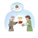 성읍(단일로) 네이버블로그