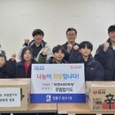 무림 합기도 이미지