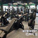울산헬스기구 | 울산 헬스장 컨트리짐 달동 PT 헬스 초보 다이어트 개인 피티 후기