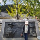 새재왕건식당 | 문경새재 아이와함께 문경새재도립공원 옛길박물관