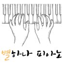 찰스뮤직 이미지