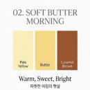 morning soft 이미지