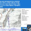 경남 밀양 정문마을회관주차장~창녕장씨정려각~비학산~신선바위~딱밭고개~보담산~낙화산~노산고개~안당골~다촌마을버스정류장 gpx [참고용] 이미지